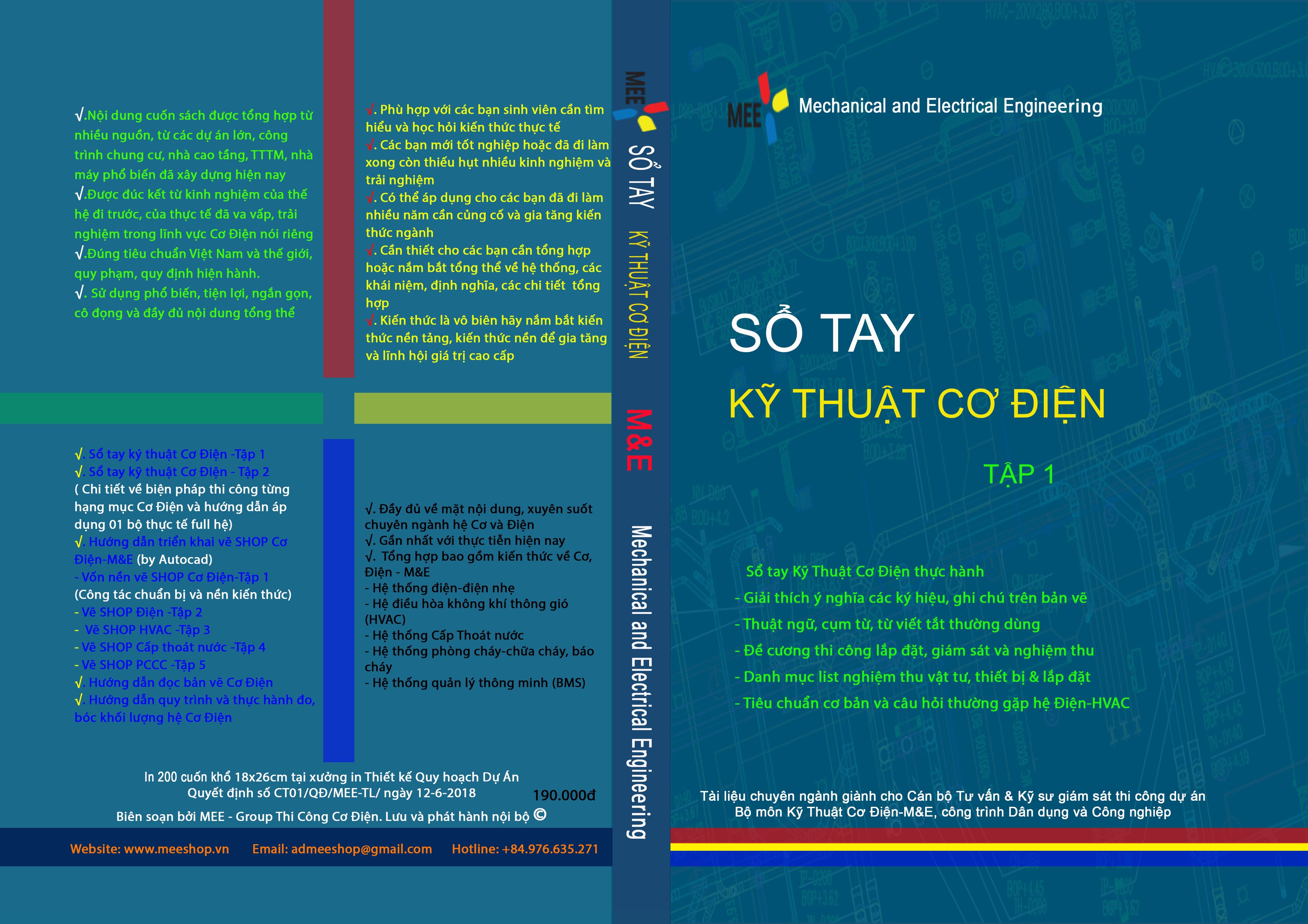 SỔ TAY KĨ THUẬT CƠ ĐIỆN | TẬP 1